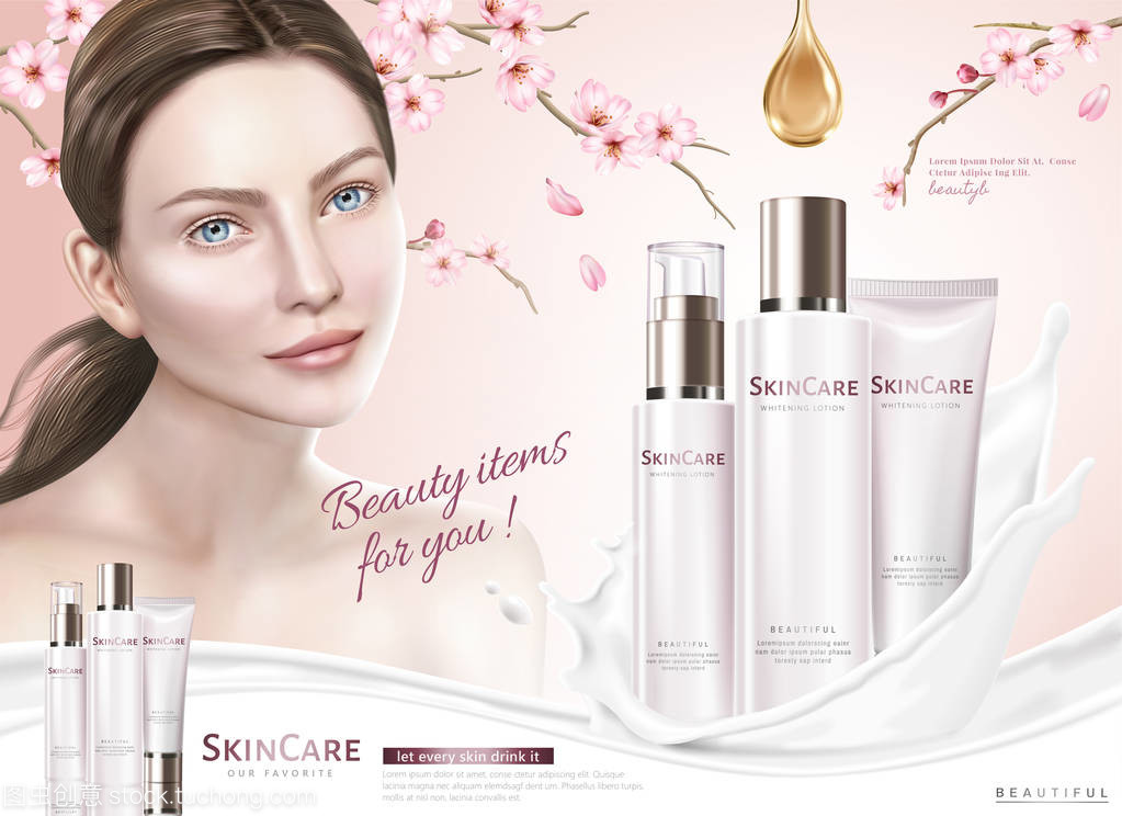 煥活肌膚，綻放自信光彩——您的專屬護膚秘籍