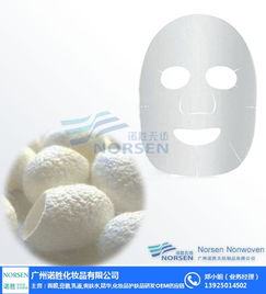 面膜研發(fā)與加工 諾勝化妝品的專業(yè)之路